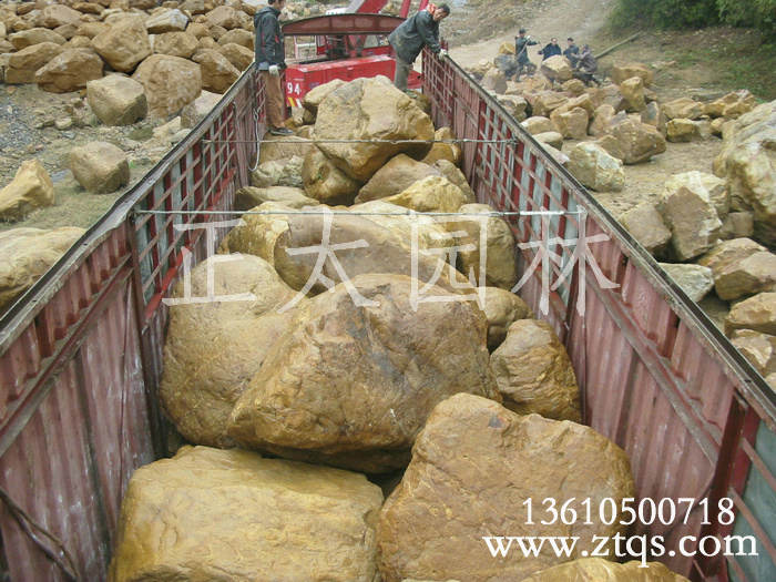 廣東英德&middot;正太園林