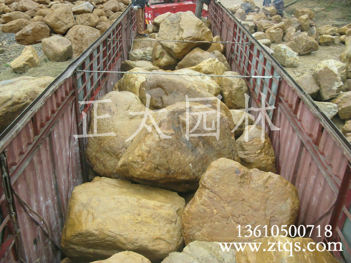 廣東英德&middot;正太園林