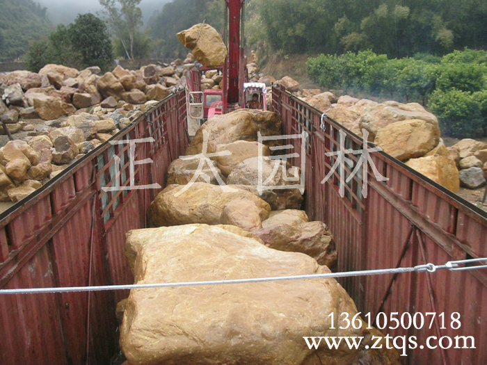 廣東英德&middot;正太園林