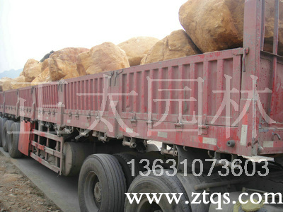 廣東英德&middot;黃蠟石