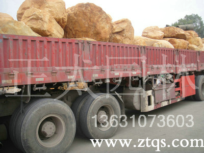 廣東英德&middot;黃蠟石