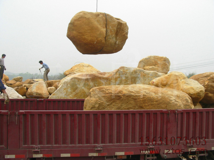 廣東英德&middot;正太園林