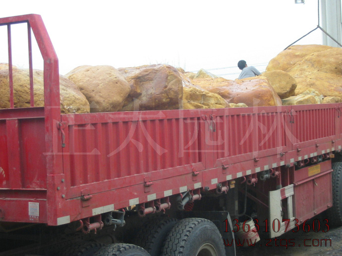 廣東英德&middot;正太園林