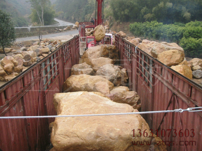 廣東英德&middot;正太園林