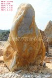 1.9米立石銷(xiāo)售各種園林景觀(guān)石黃蠟石迎賓石