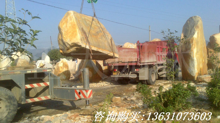 廣東英德&middot;正太園林