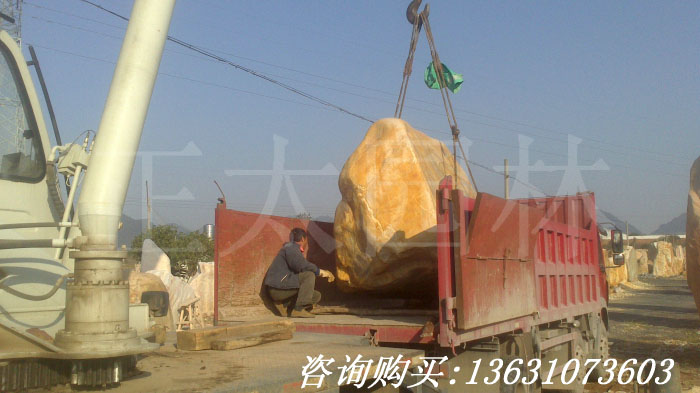 廣東英德&middot;正太園林