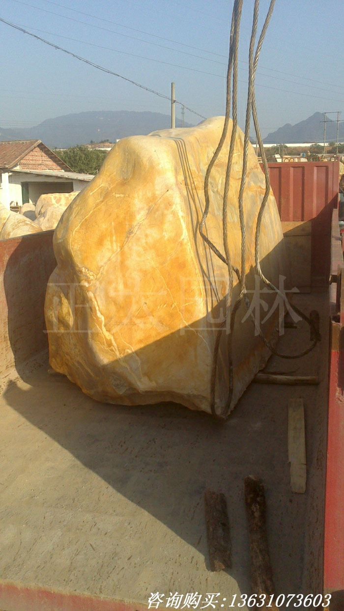 廣東英德&middot;正太園林