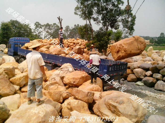 廣東英德&middot;正太園林