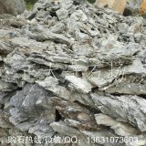  批發(fā)英德石英石、陽(yáng)臺假山石、工程造景奇石