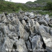 自用開(kāi)采礦區，不經(jīng)任何中間商，特供英德英石